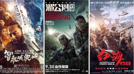 渣打银行定期存款单多少钱